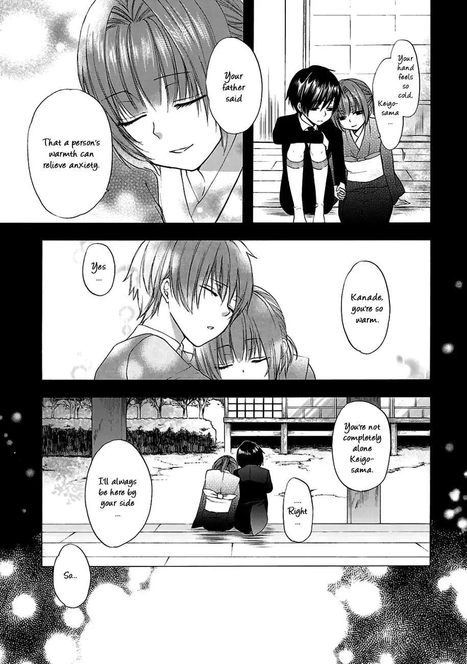 Shinobi yoru Koi wa Kusemono Chapter 6 27